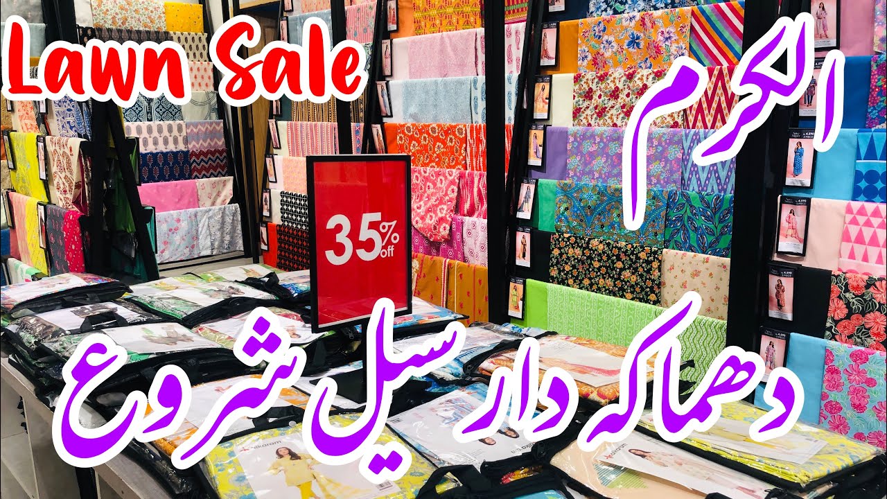 Alkaram Sale today | Alkaram Flat 35% Sale 2025 | Alkaram Lawn Sale 