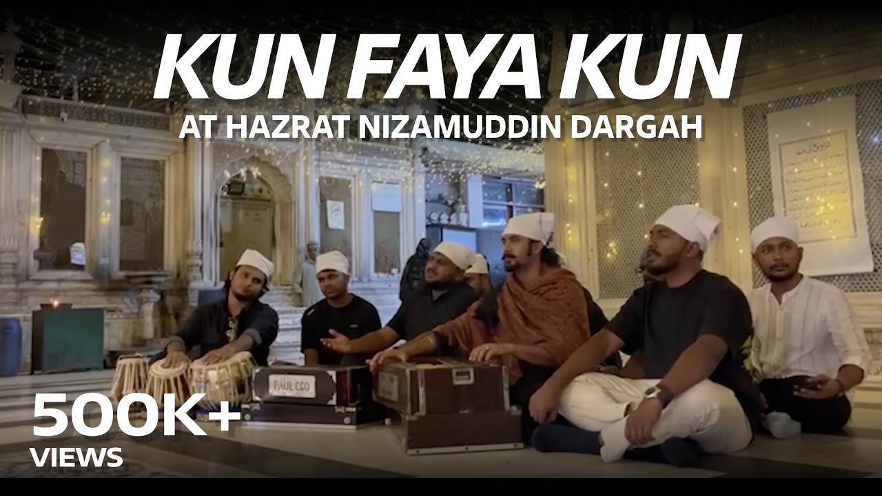 Kun Faya Kun (Live) at Nizamuddin Dargah by Mehfil-e-Sama'a | Qawwali | Irfan Erooth | A.R Rahman