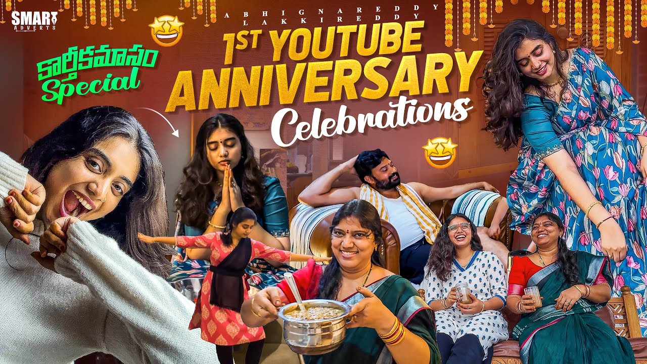 Good News cheppali🥹I cried😭family Celebrations🥹కార్తీక మాసం special🙏🥰||@AbhignareddyLakkireddy 