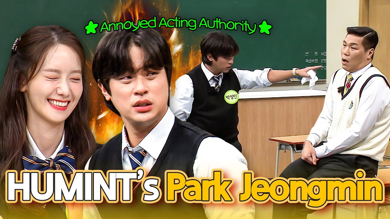 'Humint' Park Jeongmin Mastered Annoyed Acting Variety Show 😤🎭