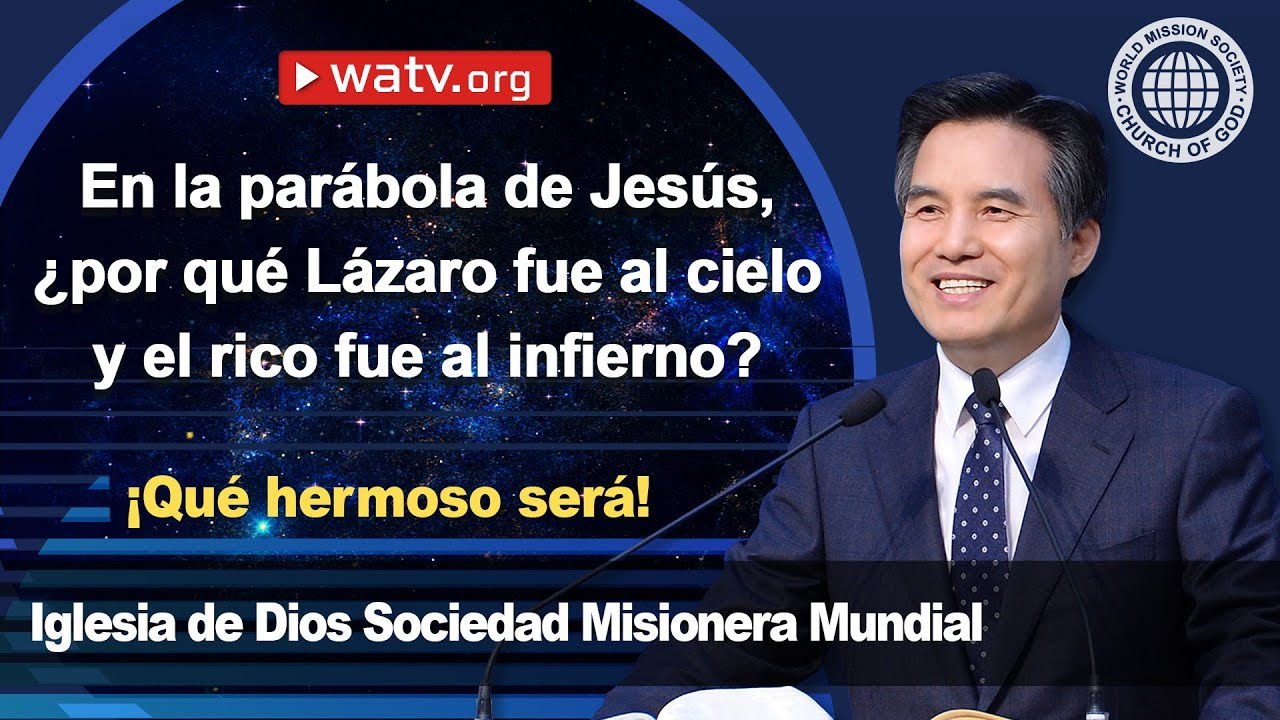 ¡Qué hermoso será! 【 Iglesia de Dios sociedad misionera mundial 】