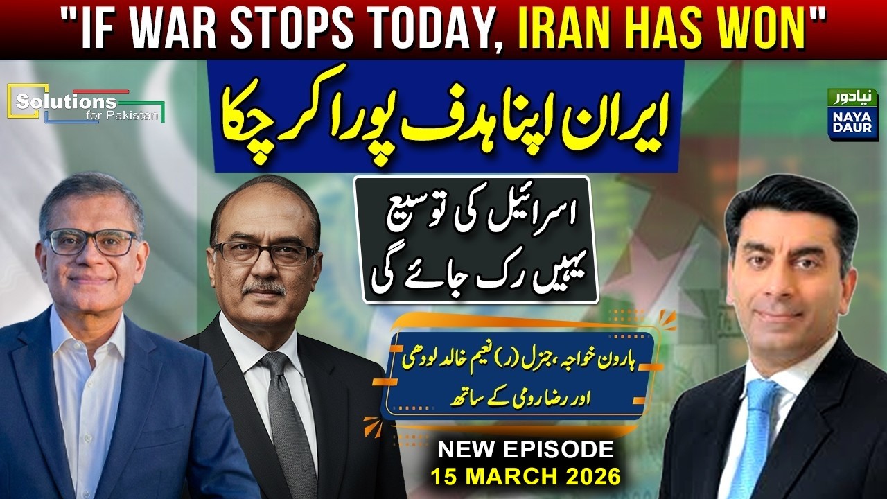If the War Ends Now, Iran Achieves Its Goal and Israel’s Expansion Stops