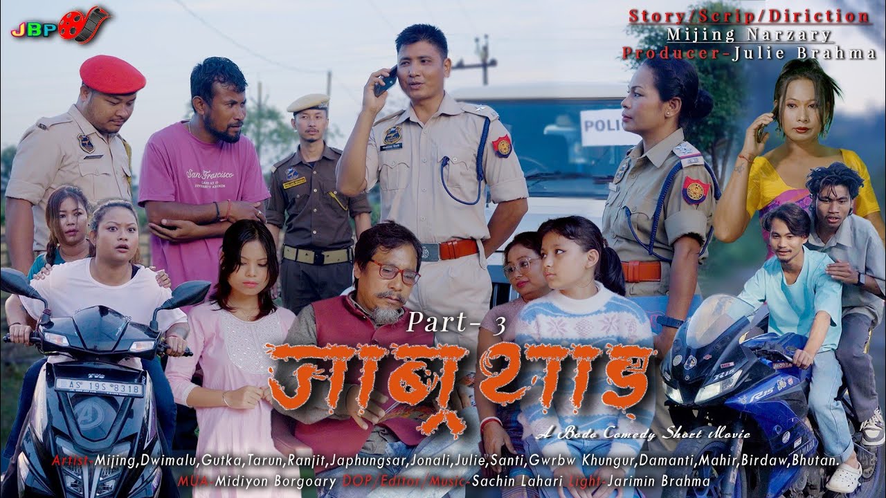 JABROTAI Part 3|| A Bodo Comedy Short Movie 2025