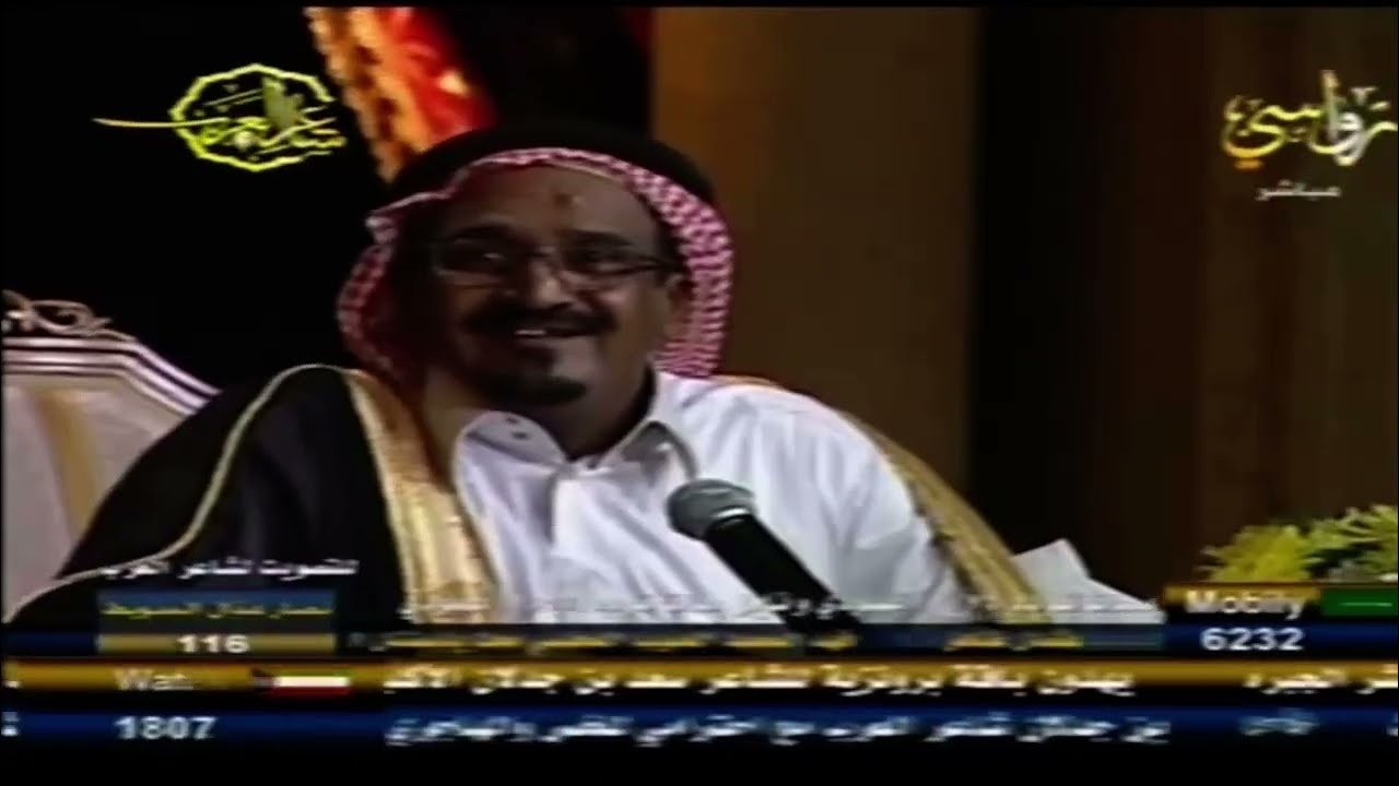 قصايد سعد بن جدلان في اخر حلقه من شاعر العرب | قصيدة الفصحى ، التغالب ، مجاراة السديري