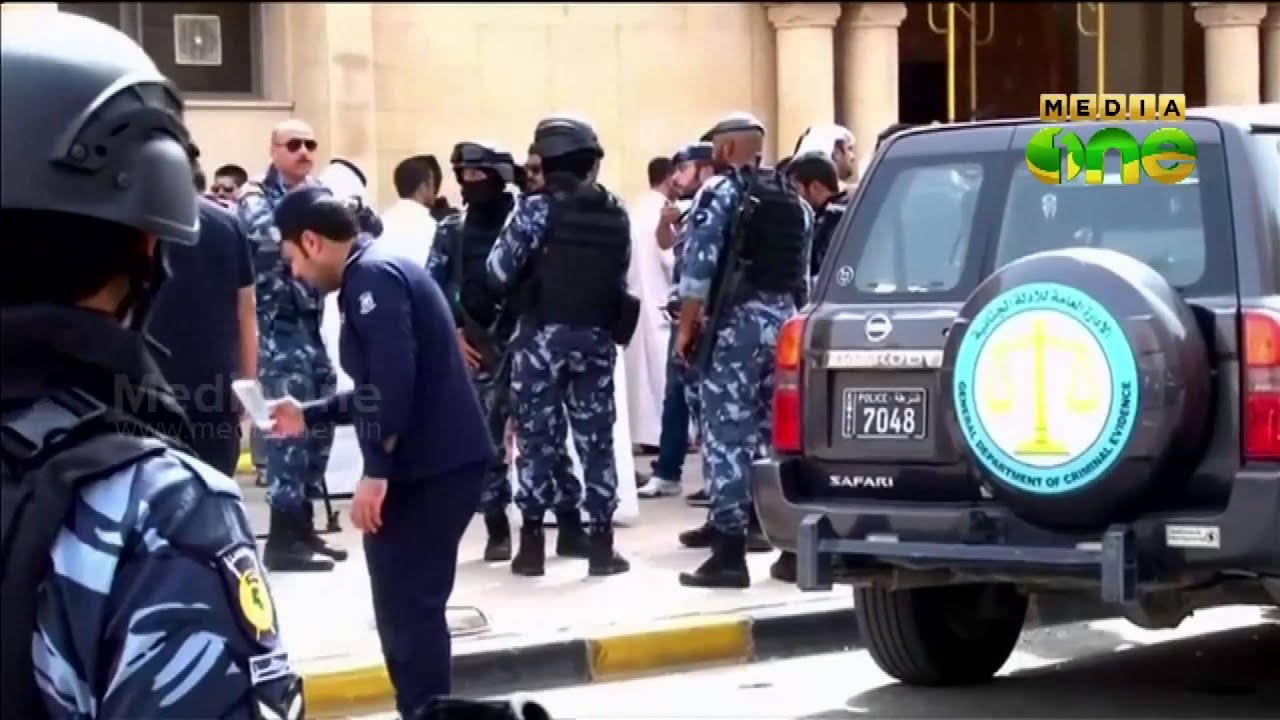Kuwait Imam Sadiq mosque Blast: 11 gets bail