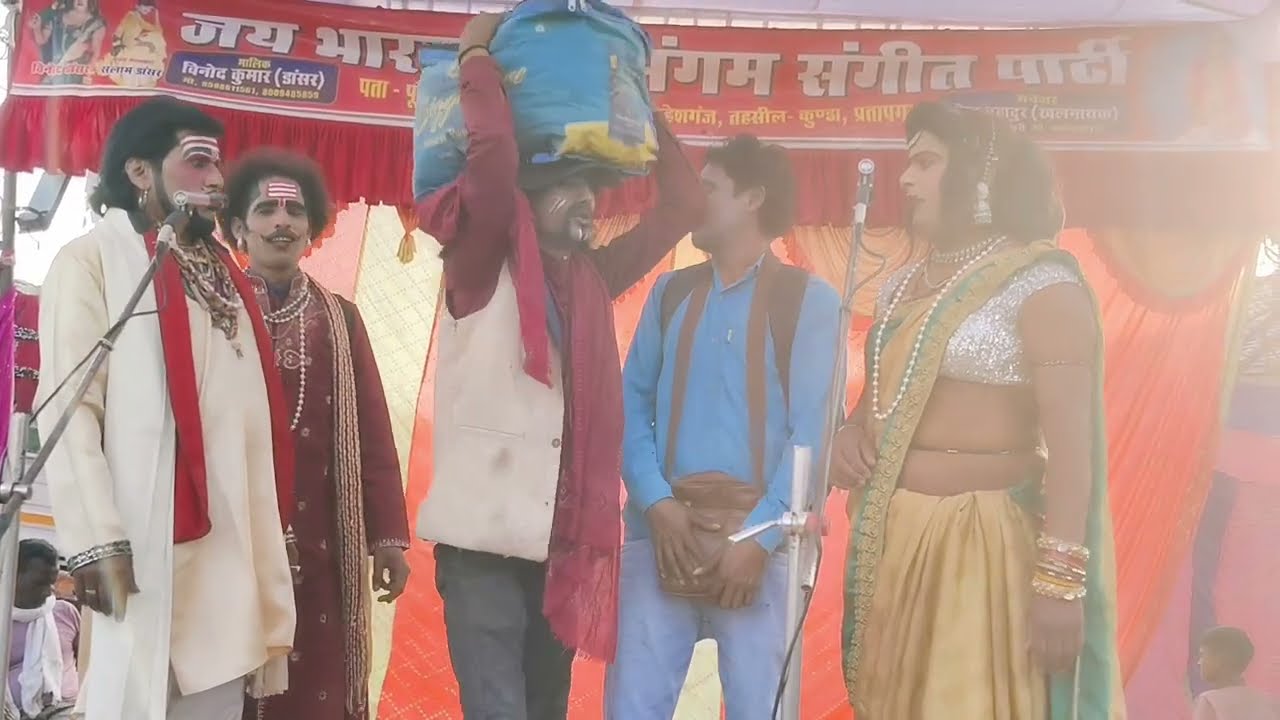 #video विनोद डांसर की नौटंकी नई संगीत (भाग-11) दहेज की चिंगारी भटकती हुई आत्मा उर्फ डाकू मान सिंह ।