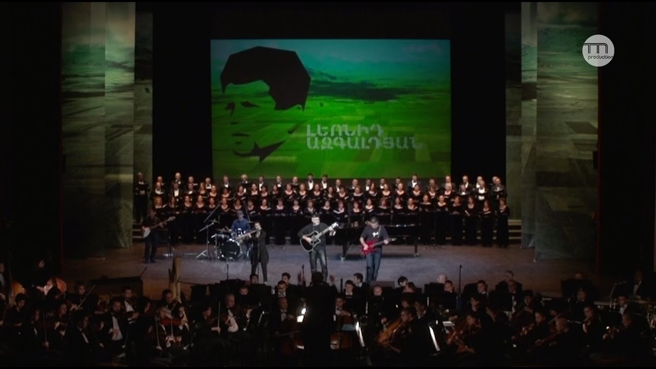 Vahan Artsruni - Nation and Stone (Leonid Azgaldyan's 72 anniversary concert - 2014)