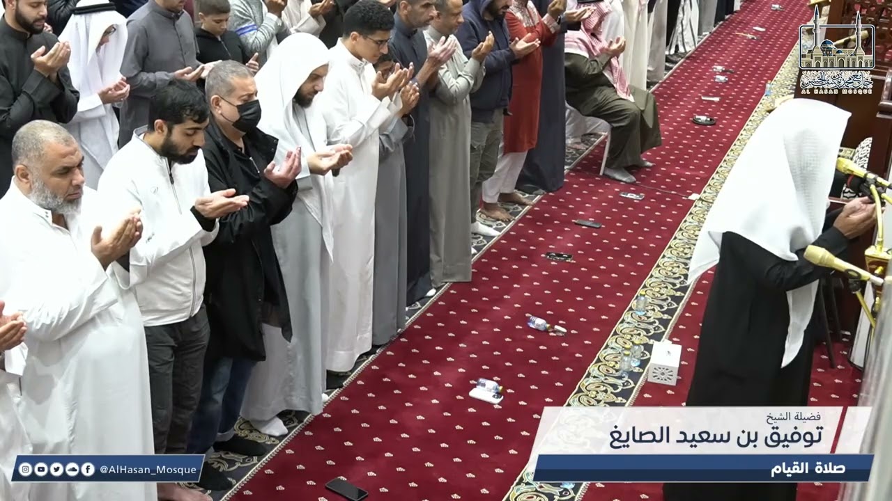دعاء ليلة 22 رمضان || فضيلة الشيخ توفيق بن سعيد الصايغ ||   1447هــ - 11 مارس 2026 م