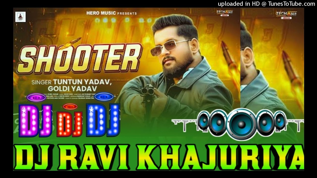 Shooter Posle Bani 🔥| #Tuntun_Lal | Bhojpuri Dj Rimex | Dj Ravi Khajuriya