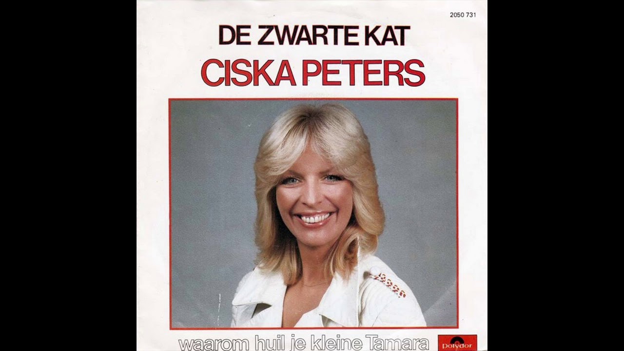 Ciska Peters   De Zwarte Kat 1981