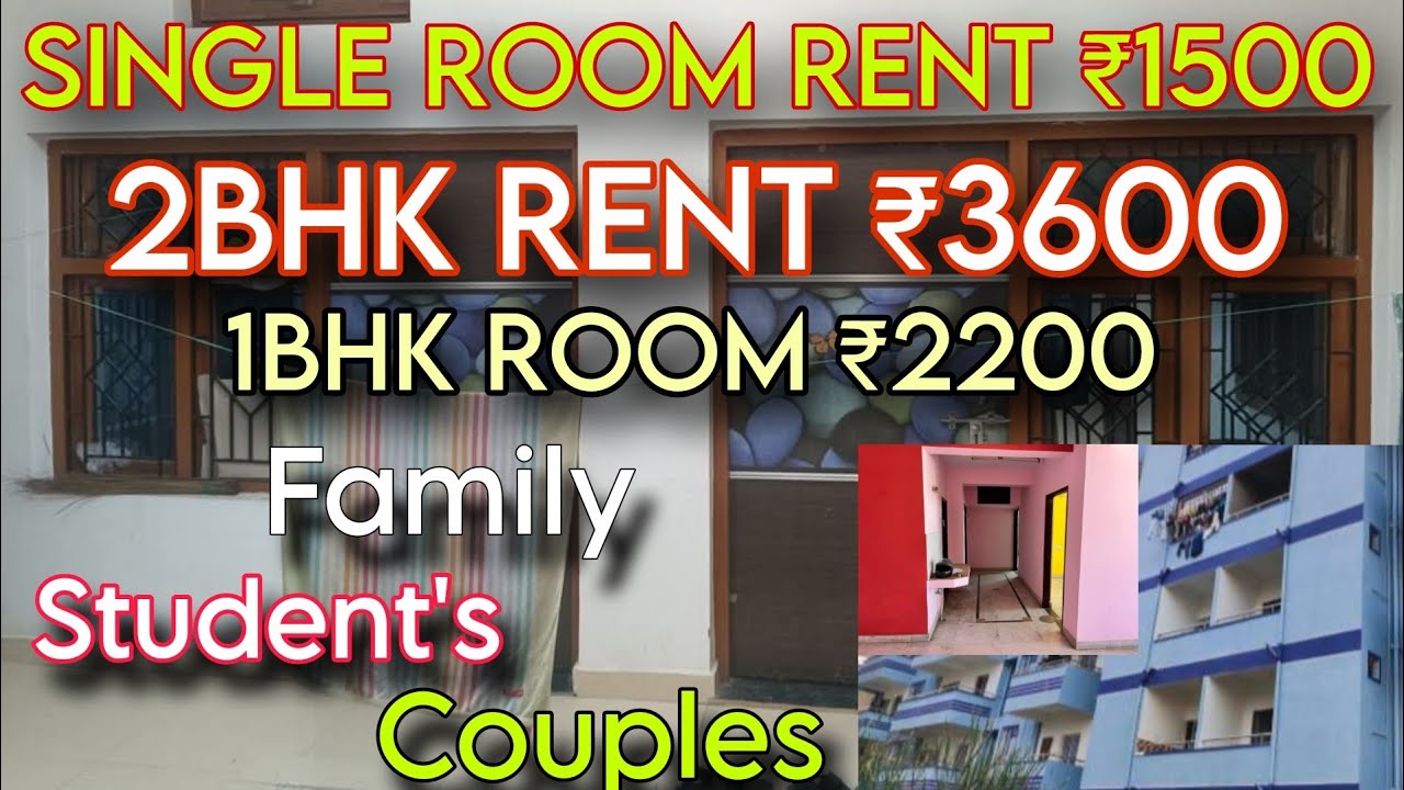 How to search room rent in students & couples near me   @AmitCreators  #2025