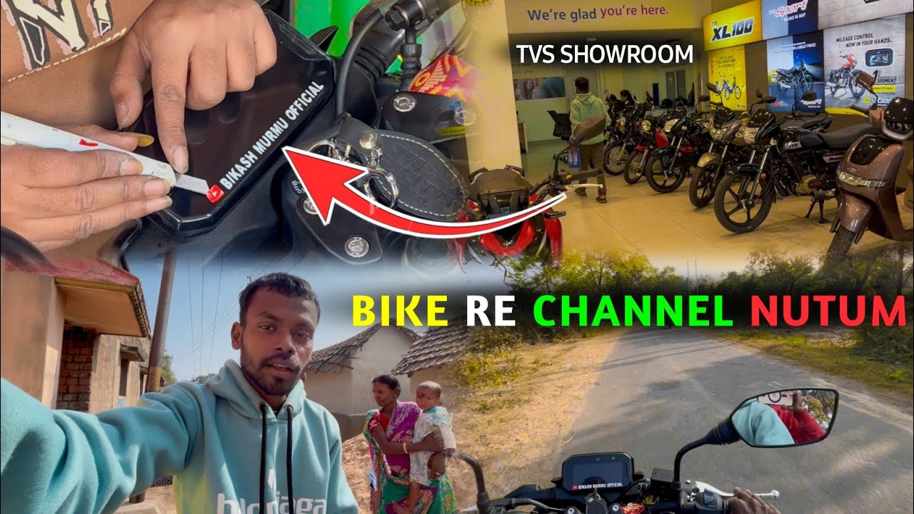 YouTube Sticker Lagao Kidaling || Santali Vlog Video || Bikash Murmu Official #santalivlog 