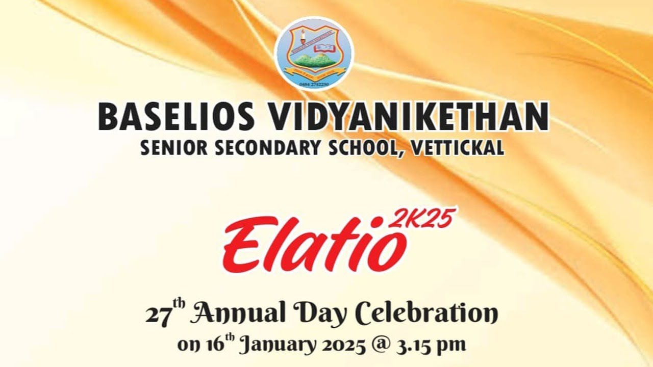 ELATIO 2K25