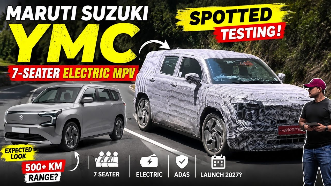 🔥 Maruti Suzuki YMC Electric MPV Leaked! 7 Seats, 500KM Range & ADAS 😍 #marutisuzukiymc