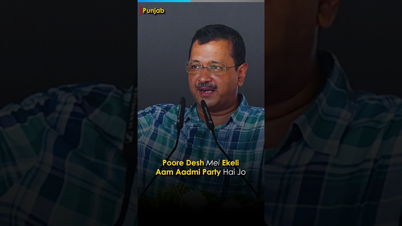 Jawan Movie पर Arvind Kejriwal ने कही बड़ी बात ❤️l #Kejriwal #jawan #shahrukh_khan