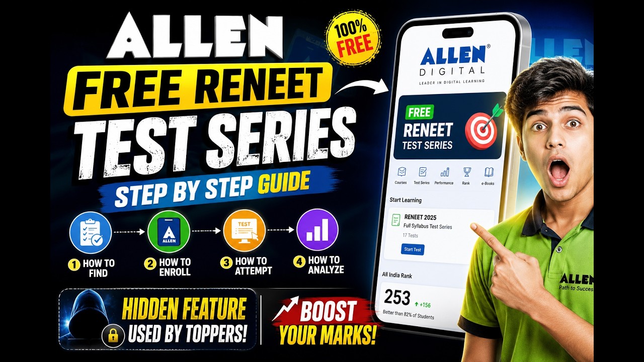 How to Find ALLEN FREE RENEET Test Series on App 📱 Full Beginner Guide + Hidden Topper Features!