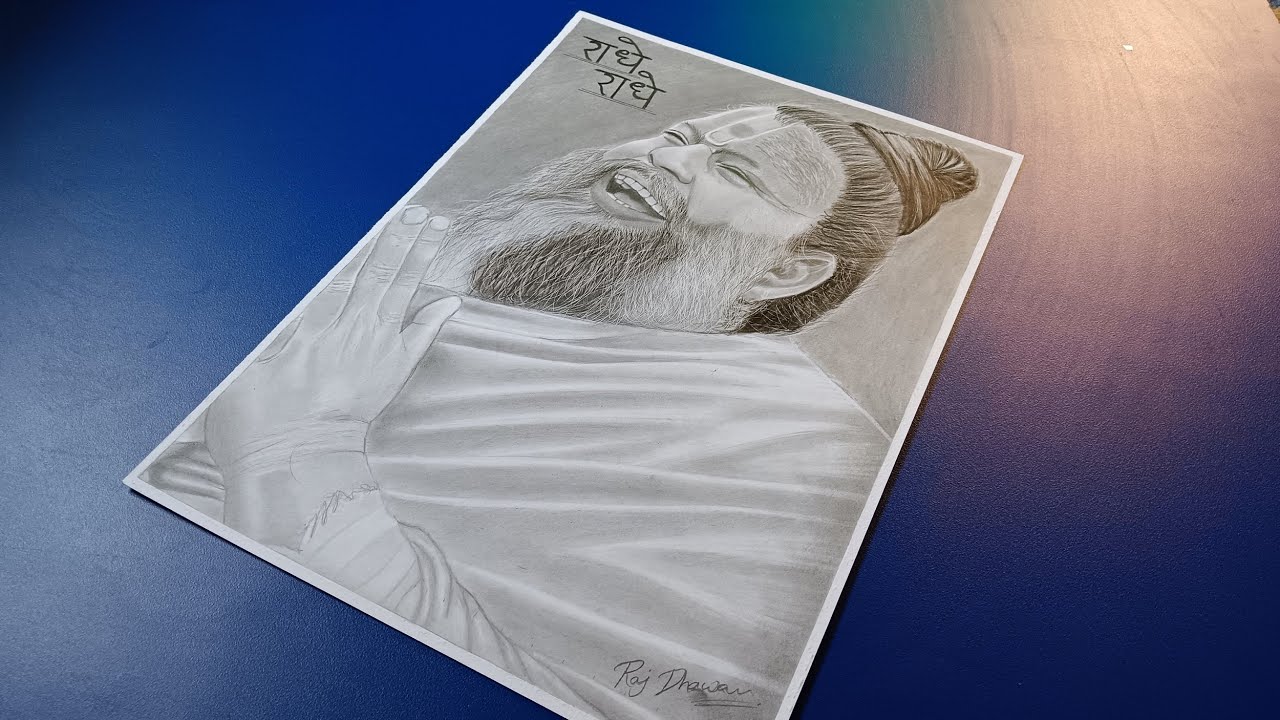 Radhe Radhe, Pencil Sketch of Premanand Ji Maharaj, Tutorial, Time Lapse Video
