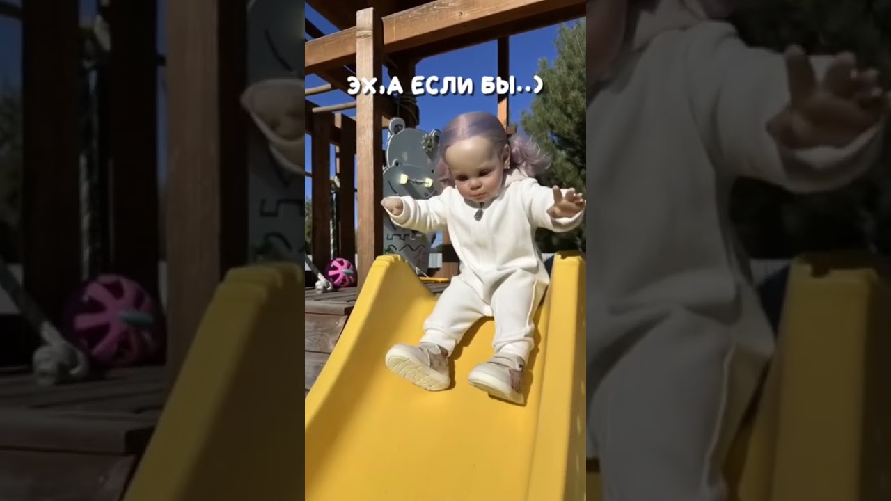 Мои куклы ожили !🙀🙀🙀 #реборн #baby #кукла #reborn #нейросеть #ai #ии #ожили