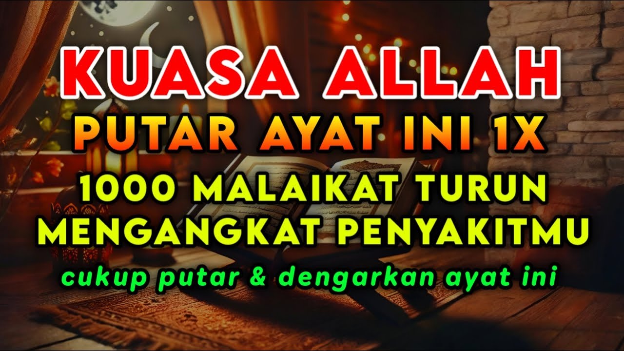 KUASA ALLAH 🤲 BERKAT AYA T INI INSYAALLAH PARAHNYA S4KIT MU SEMBU H SAMPAI AKARNYA❗
