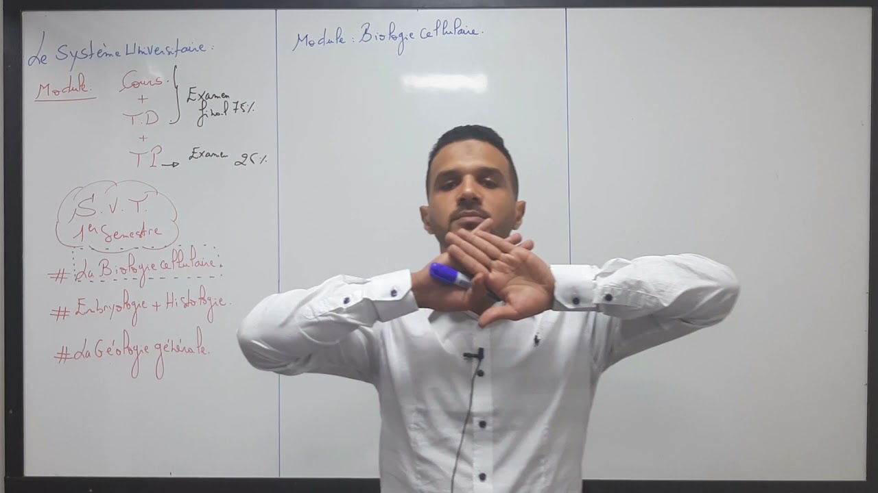 La biologie cellulaire Partie 1 Introduction