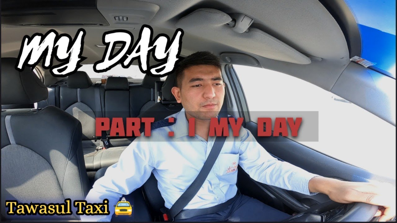 Din Kharab 😮‍💨 Bhayo Aaja
