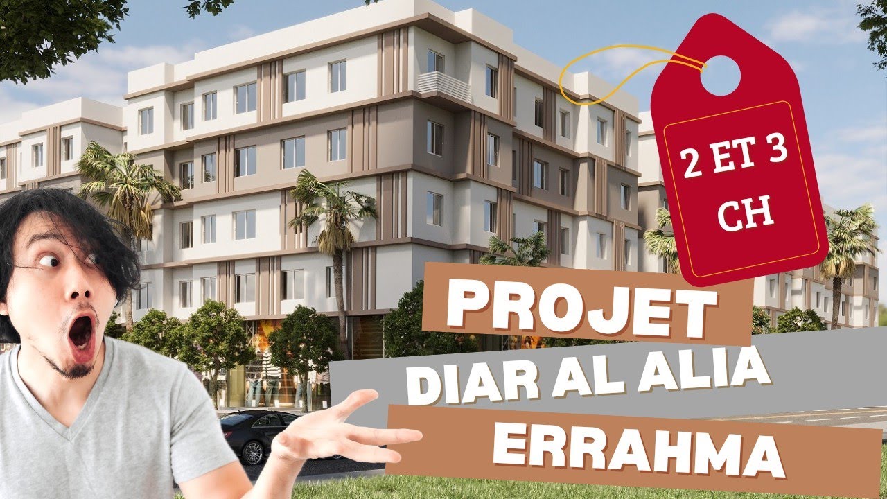 DYAR AL ALIA  ديار العالية بين 2 و 3 البيوت الدارالبيضاء