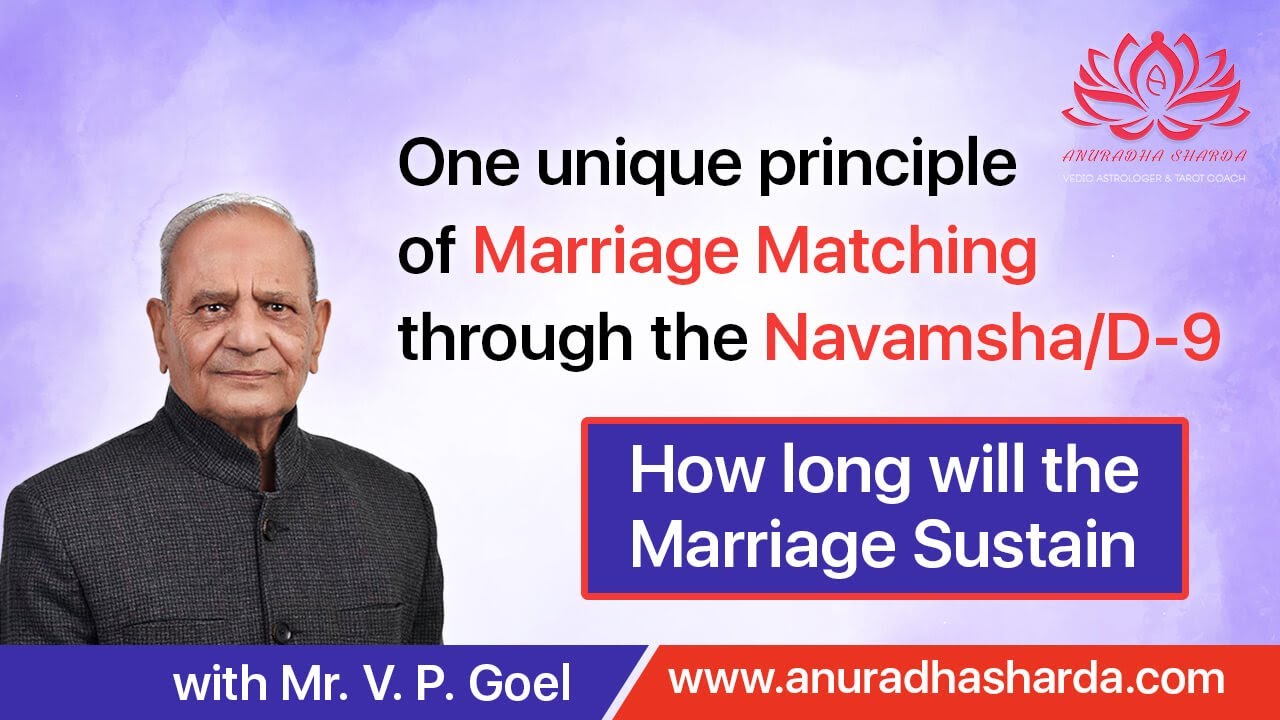 One Unique Principle Of Marriage Matching Through The Navamsha/D-9 | D9 chart | D9 Marriage Analysis