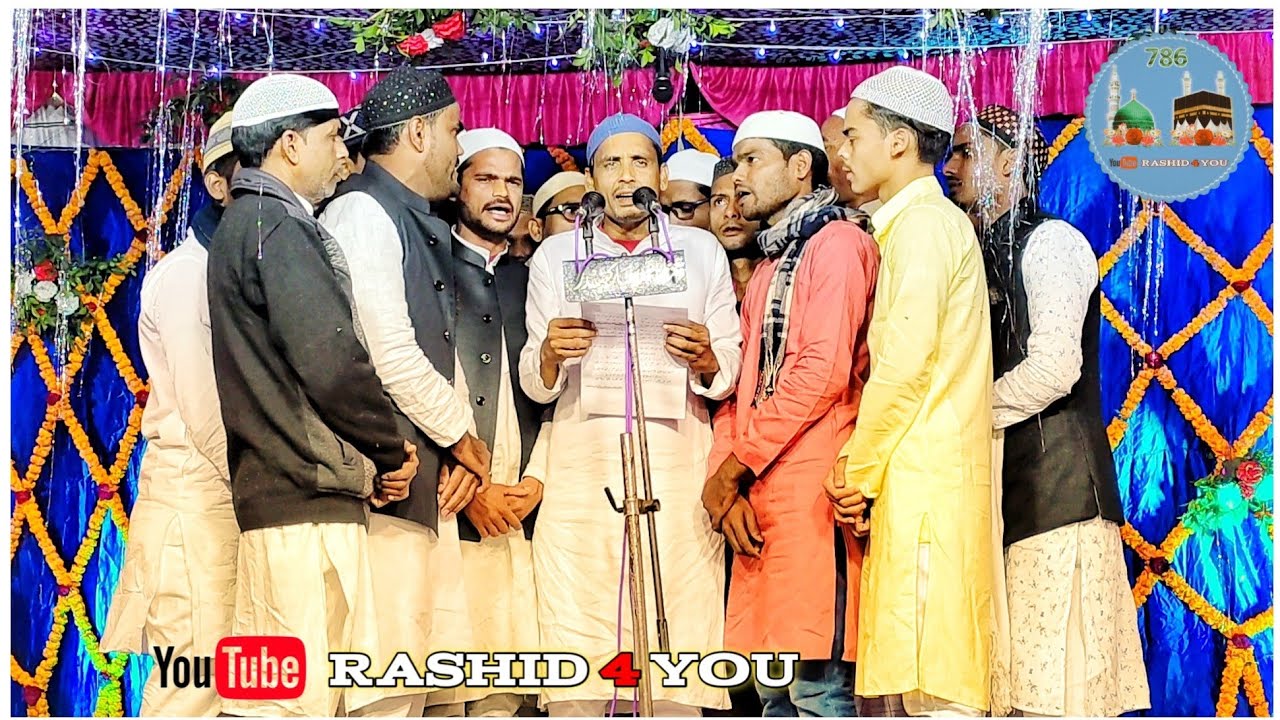 Anjuman Azizia Pura Sofi | Natiya program Badi Arjenti Mubarakpur Azamgarh