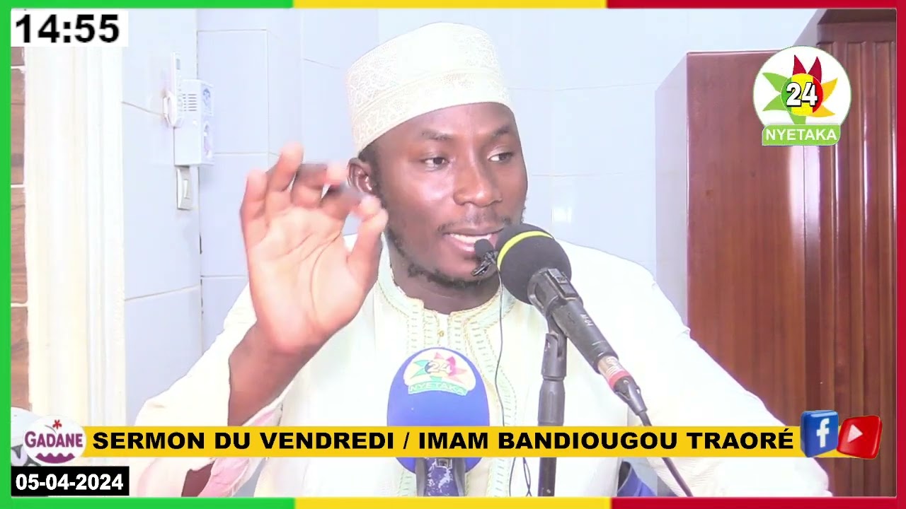 TAFSIR DU CORAN / IMAM BANDIOUGOU TRAORÉ SOURATOUL BAQARA V - 267 V-270 MOSQUÉE RIDWANE A KALABAN
