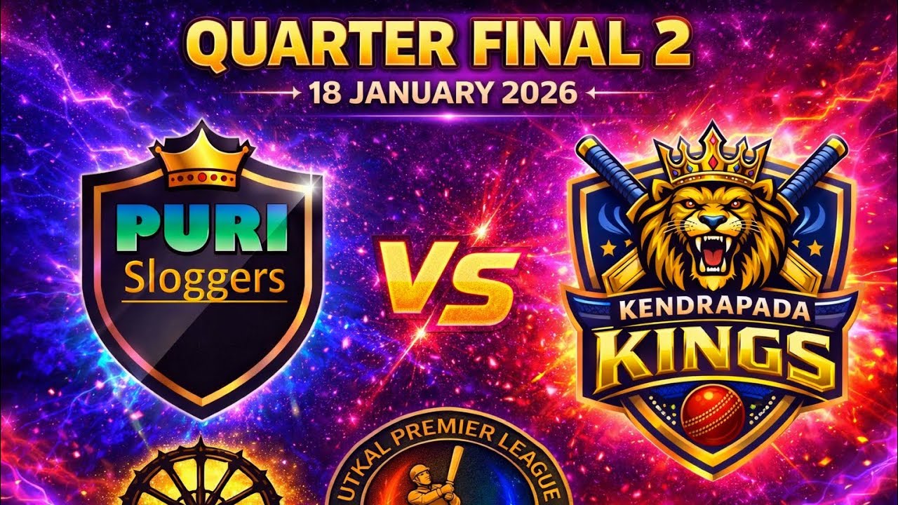 QF 2 - Puri vs Kendrapara