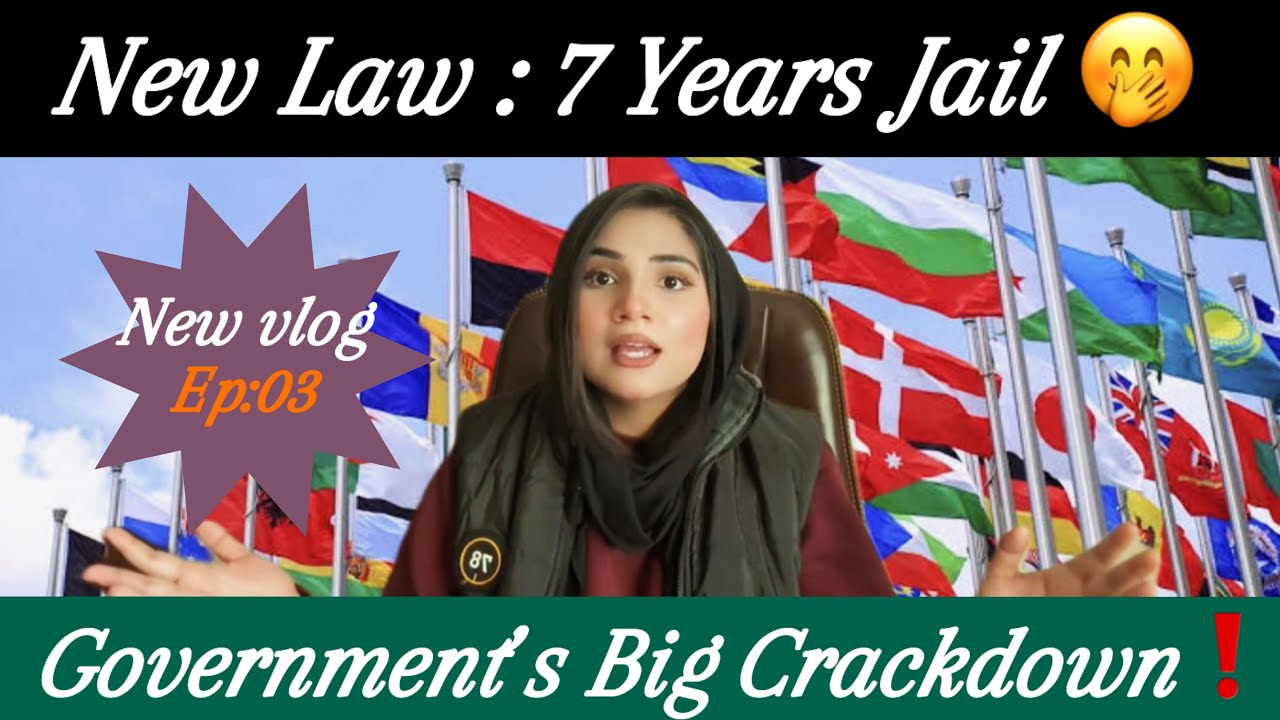 Pakistan&rsquo;s Crackdown on Begging Mafia 🇵🇰| New Law 2025⚖️🙄