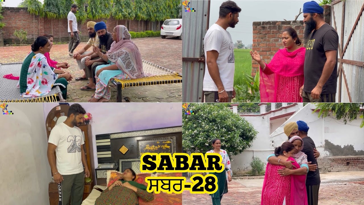 ਸਬਰ / SABAR / Episode-28 / Emotional 😭 video / NEW PUNJABI SHORT MOVIE 🎥 2023 ​​⁠
