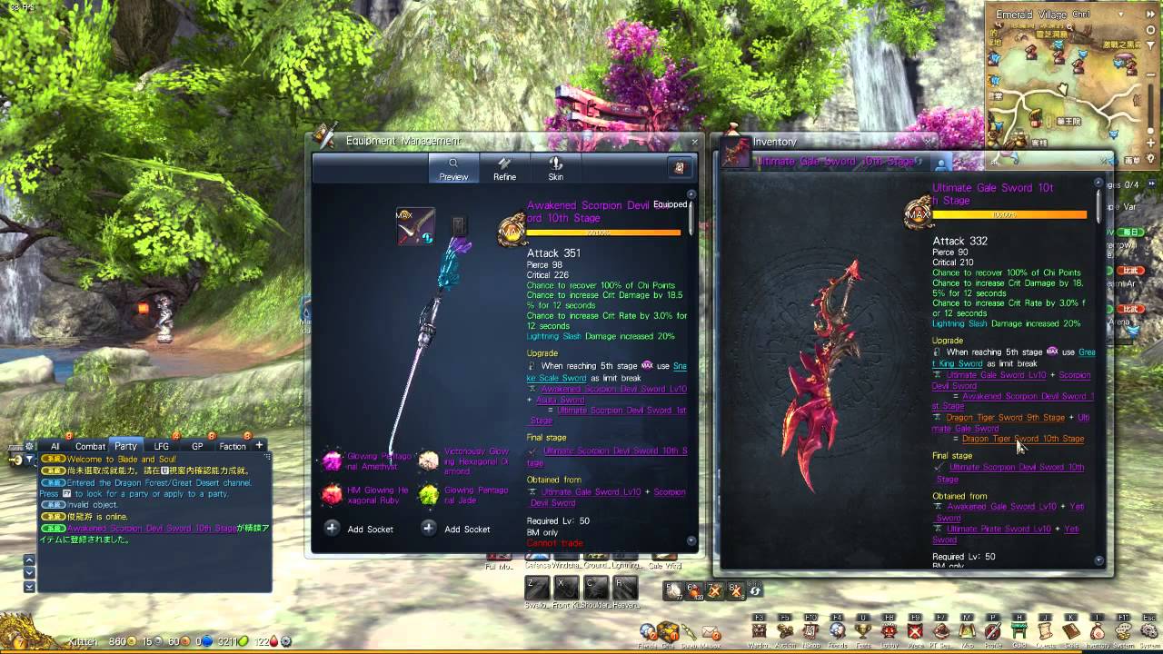 Legendary Weapons!