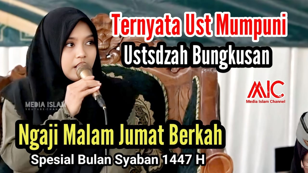 Ngaji terbaru 2026 || Mumpuni Ternyata Kyai Ustadzah Bungkusan - Spesial Di Kuripan kidul