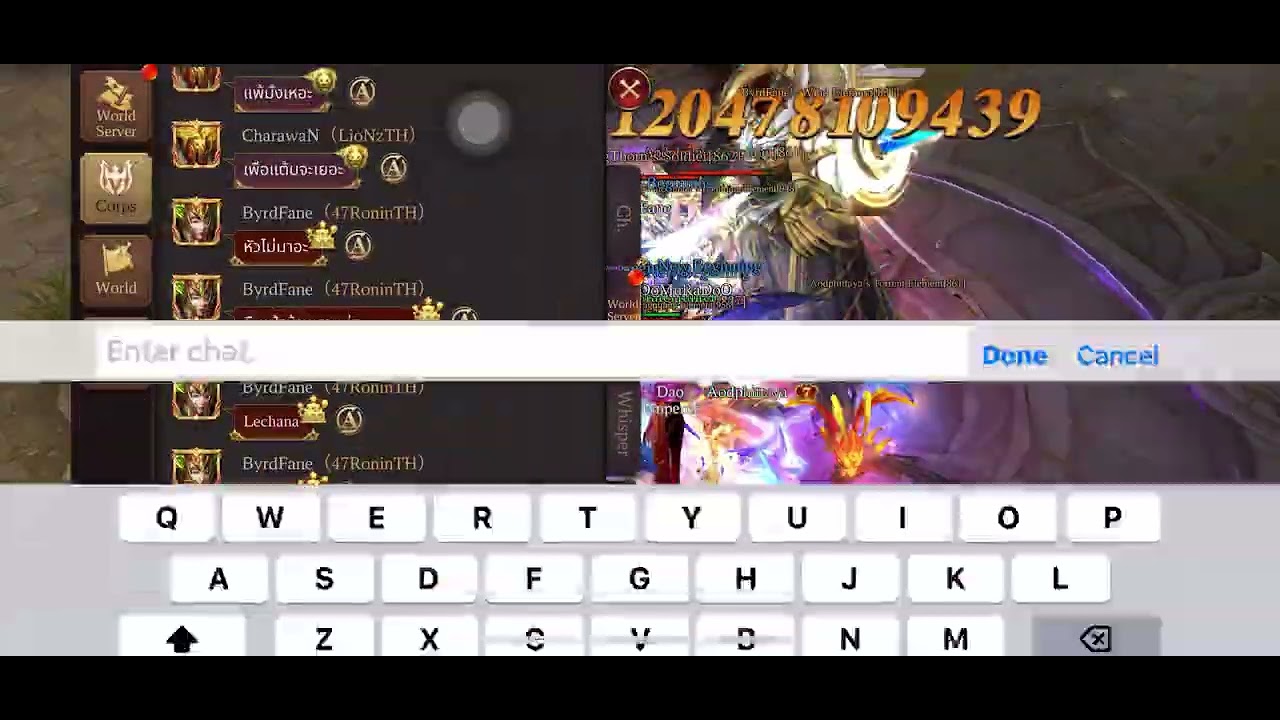 MU DARK EPOCH ( CANT HANDLE TOO MUCH CROWD )