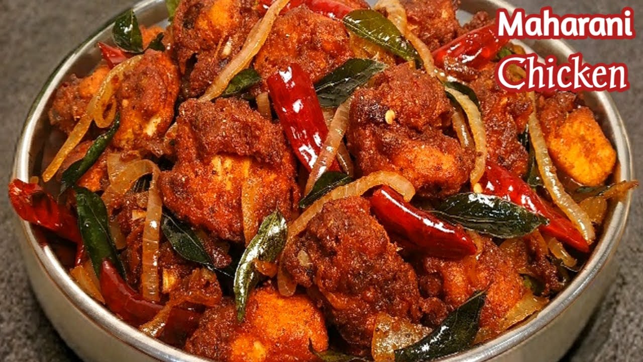சிக்கன் எடுத்தா ஒருமுறை இப்டி செஞ்சு பாருங்க டேஸ்ட் மறக்கவே மாட்டீங்க/MAHARANI CHICKEN RECIPE TAMIL
