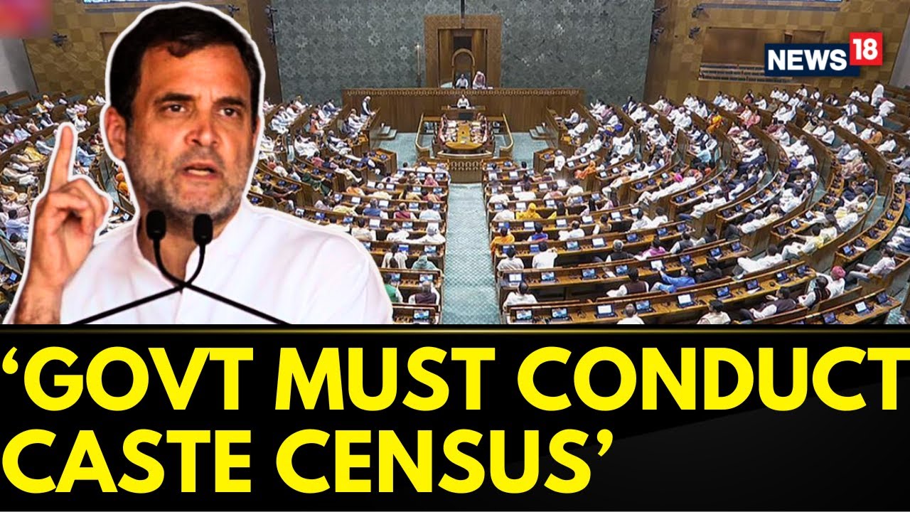Women's Reservation Bill | Rahul Gandhi Bats For Caste Census | Special Session Parliament | News18
