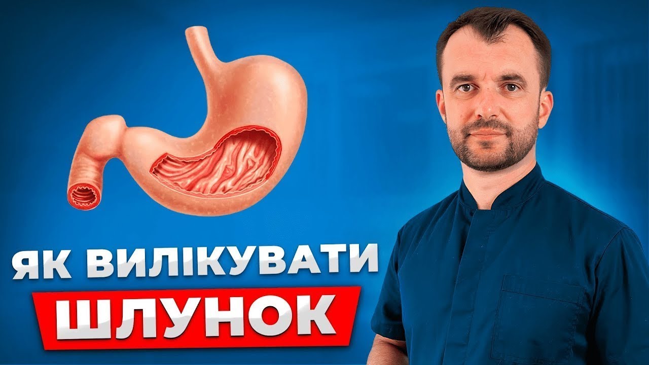 День 1. 