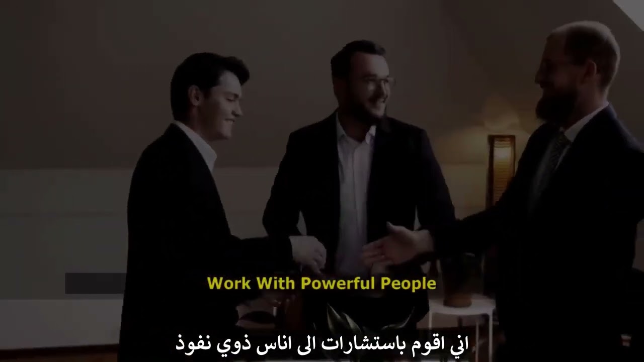 نفحات تحليلية للنفس البشرية / روبرت كرين