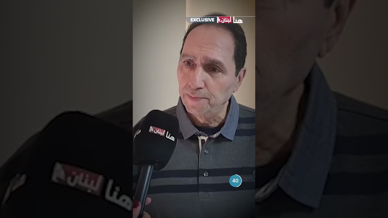 البراكس يكشف عبر 