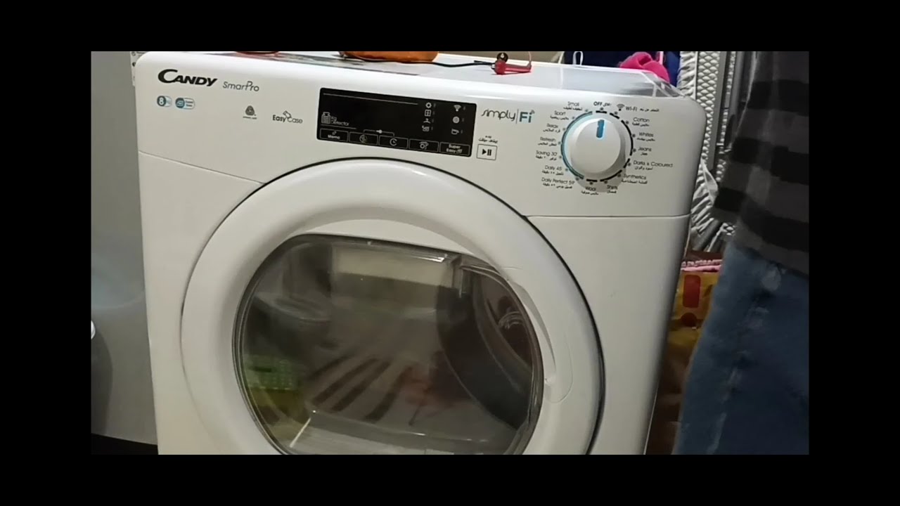 No Power DRYER EASY REPAIR