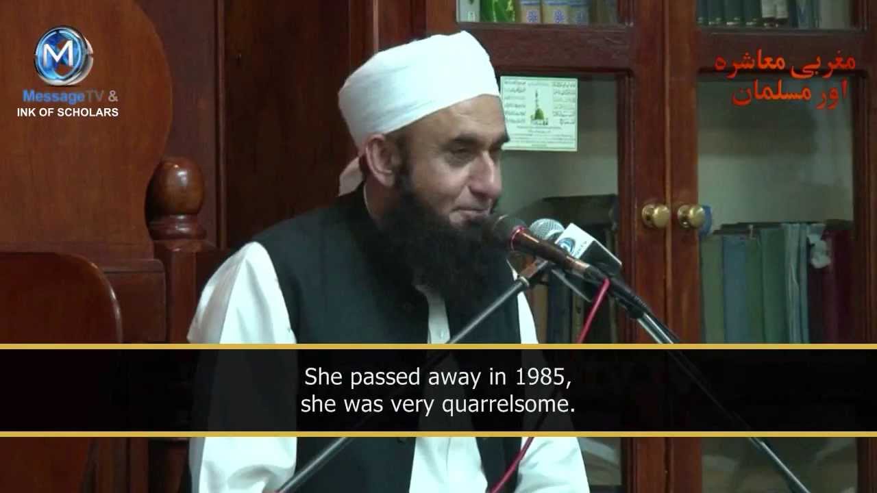 [ENG] Funny Washer Woman- By Maulana tariq Jameel