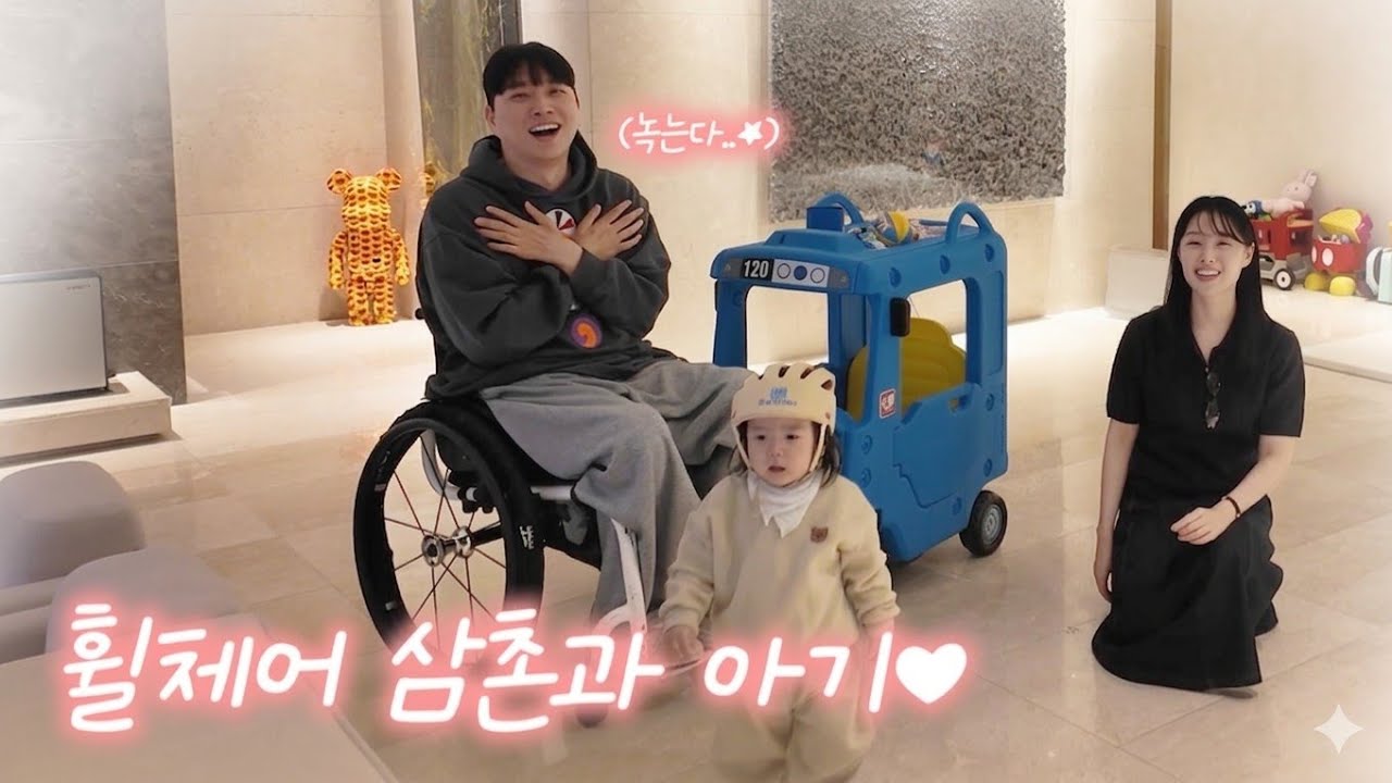 우리가 사랑하는 것들👩&zwj;❤️&zwj;💋&zwj;👨