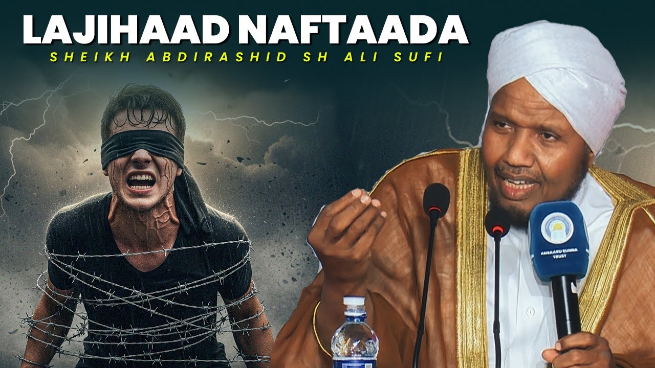 Noqo qof toosan oo lajihaad naftaada┇Muxaadaro 100% Naftaada bedeleyso┇Sh Abdirashid sh ali sufi