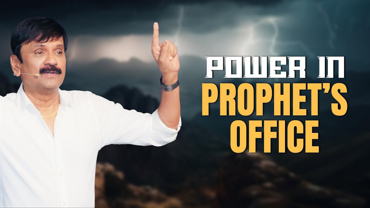 POWER IN PROPHET'S OFFICE
