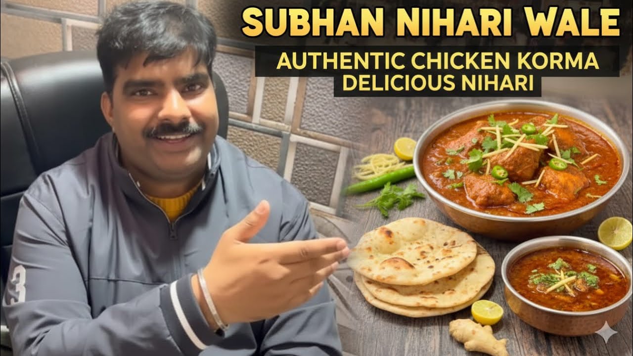 Chicken korma #haydrabadibiryani #food #chickenrecipes #streetfood #nihri #streetfood 