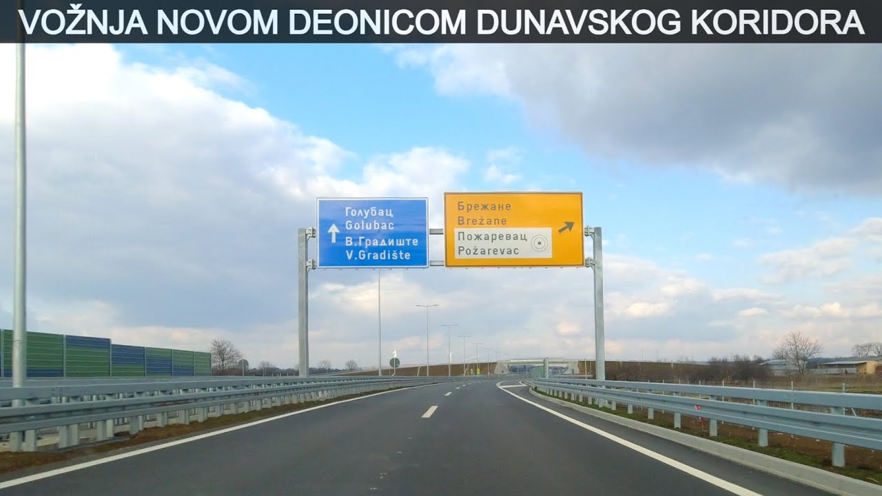 BRZA SAOBRAĆAJNICA POŽAREVAC - VELIKO GRADIŠTE - GOLUBAC / VOŽNJA NOVOM DEONICOM