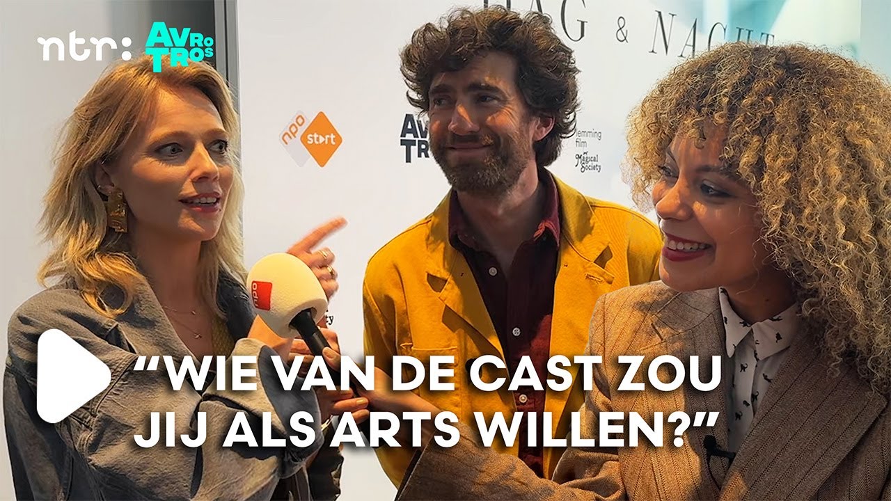 Cast DAG & NACHT over nieuwe seizoen op de KINDERAFDELING | NPO Start