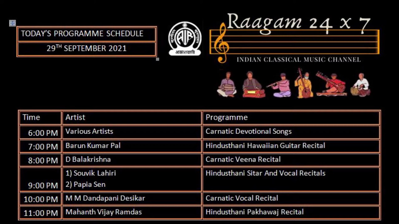 Raagam 24x7 - Indian Classical Music Channel
