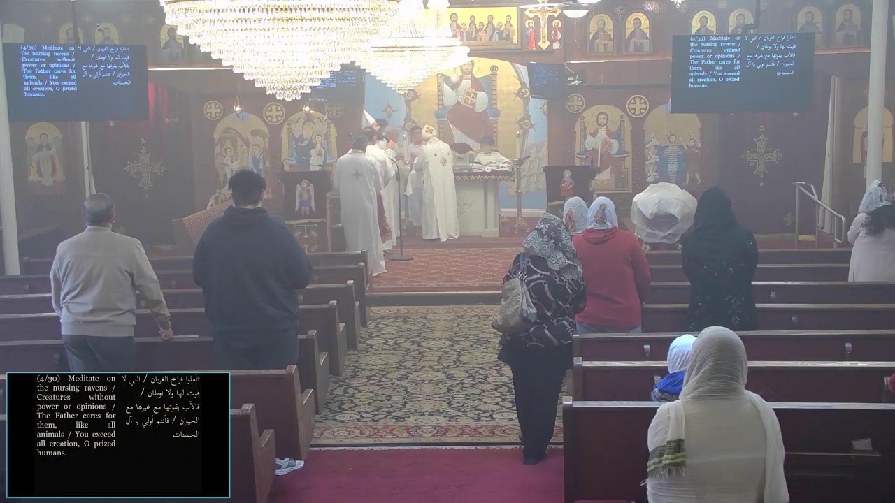 Liturgy 2/16 1st Day Lent